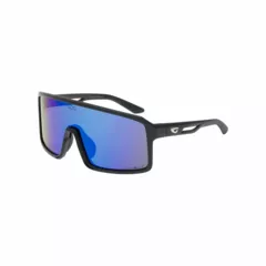 Zdjęcie produktu Okulary GOG E517 Ragnarok Polarized 3