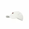 Zdjęcie 6 produktu Czapka z daszkiem Mammut Baseball Cap Mammut