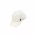 Zdjęcie 1 produktu Czapka z daszkiem Arcteryx Sinsola Cinch Cap