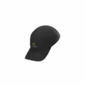 Zdjęcie 0 produktu Czapka z daszkiem Arcteryx Bird Word Cap
