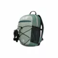 Zdjęcie 3 produktu Plecak dziecięcy Mammut First Zip 8 L