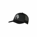 Zdjęcie 0 produktu Czapka z daszkiem Mammut Crag Cap Hold