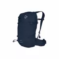Zdjęcie 1 produktu Plecak Norrona Femund Econyl70 20L Pack