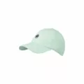 Zdjęcie 4 produktu Czapka Mammut Baseball Cap Mammut