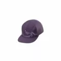 Zdjęcie 0 produktu Czapka z daszkiem Arcteryx Silex Cap